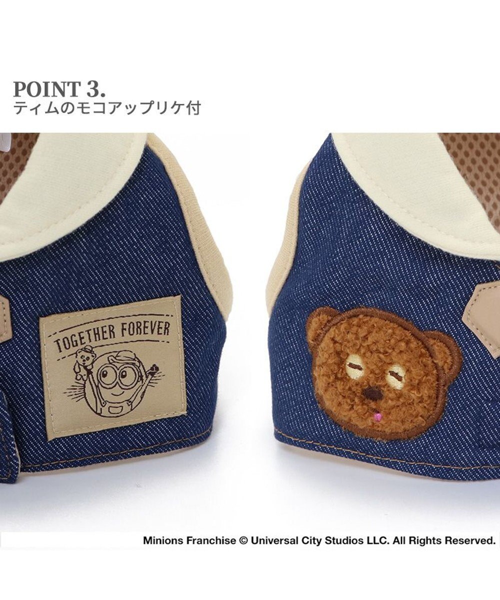 PET PARADISE ミニオン ティム ベストハーネス デニム ＳＭ 中型犬 