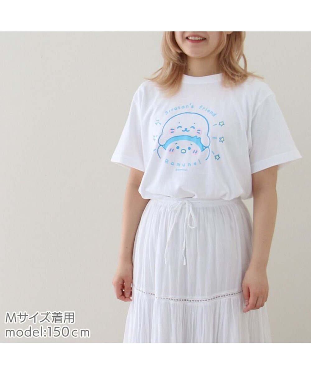 Mother garden らむね Tシャツ 半袖  白 S/M/L/XL ユニセックス 