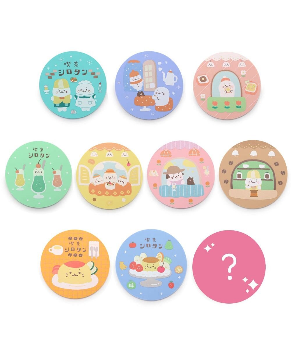 Mother garden しろたん 喫茶シロタンコースターコレクション 10個セット（シークレット1種含む） 