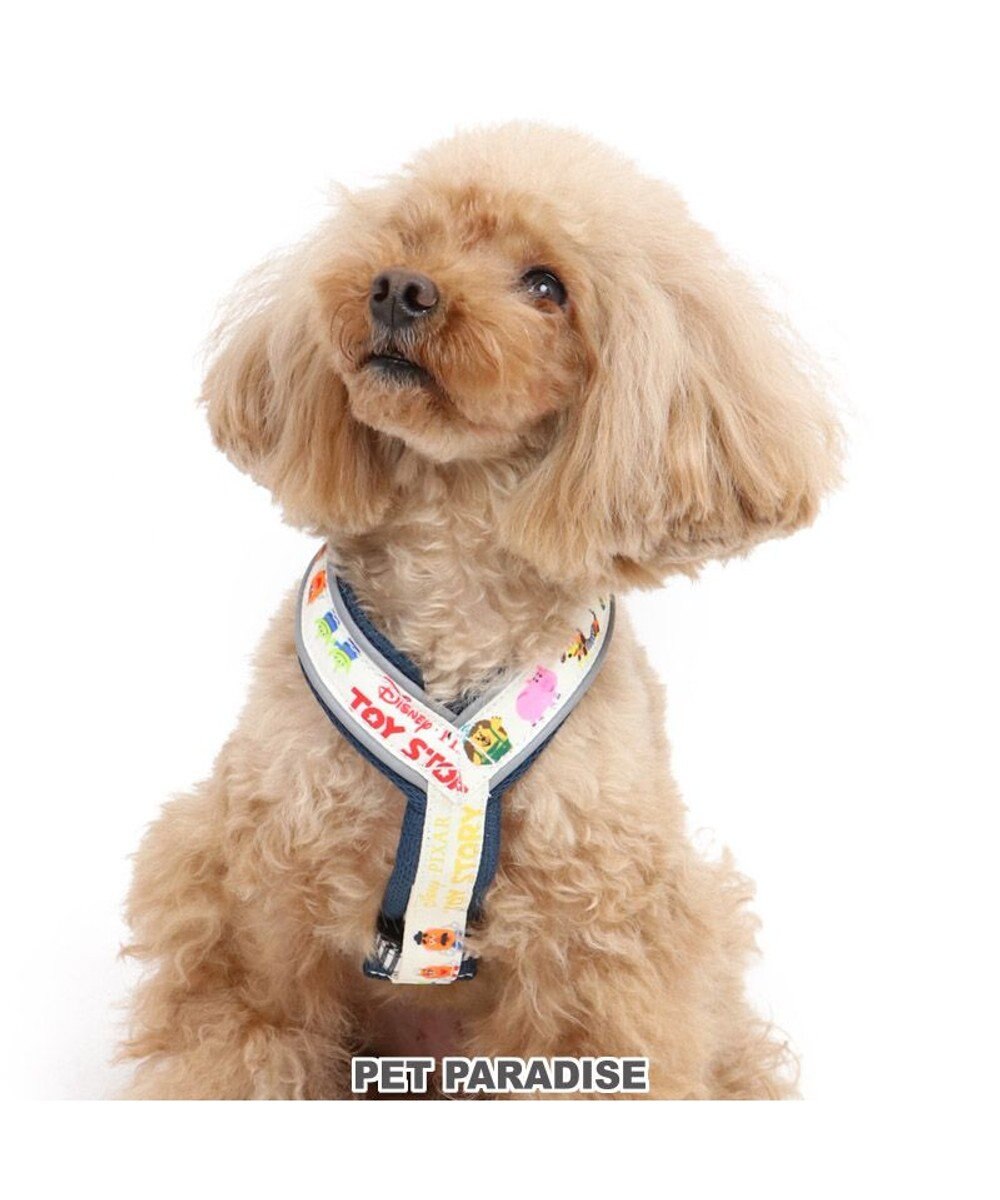 犬 ハーネス ディズニー トイ ストーリー ss アクティブハーネス Pet Paradise 通販 雑貨とペット用品の通販サイト マザーガーデン ペットパラダイス 犬 ハーネス ディズニー トイ ストーリー ss アクティブハーネス Pet Paradise 通販 雑貨とペット用品の通販サイト マザーガーデン ペットパラダイス