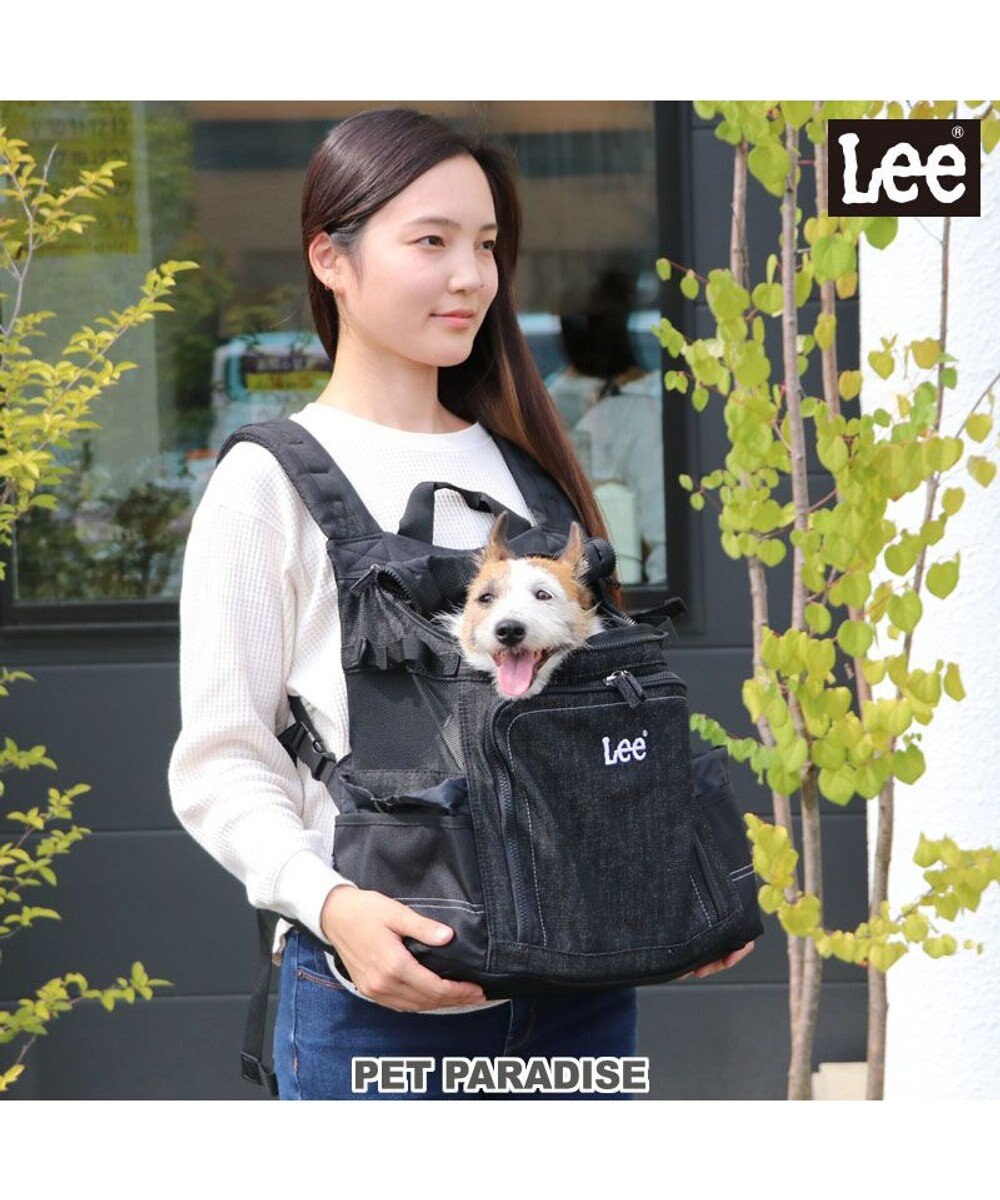 送料無料 犬 キャリー リュック lee ハグ リュック キャリーバッグ 小型犬 黒デニム ブラックデニム キャリーバック ショルダー おしゃれ かわいい 猫 Pet Paradise 通販 雑貨とペット用品の通販サイト マザーガーデン ペットパラダイス 送料無料 犬 キャリー リュック lee ハグ リュック キャリーバッグ 小型犬 黒デニム ブラックデニム キャリーバック ショルダー おしゃれ かわいい 猫 Pet Paradise 通販 雑貨とペット用品の通販サイト マザーガーデン ペットパラダイス