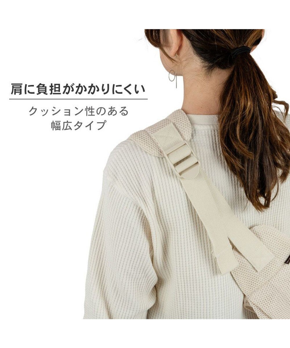 PET PARADISE ペットパラダイス ハグスリング メッシュ 《ベージュ》 Ｍ 小型犬 約4～8kg 