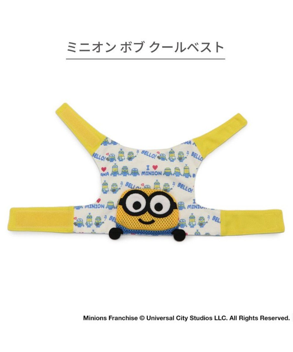 PET PARADISE ミニオン ボブ  クールベスト 中型犬 