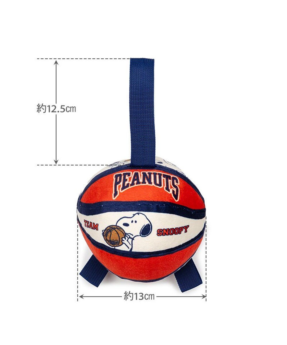 PET PARADISE スヌーピー タブ付 バスケットボール  トイ 