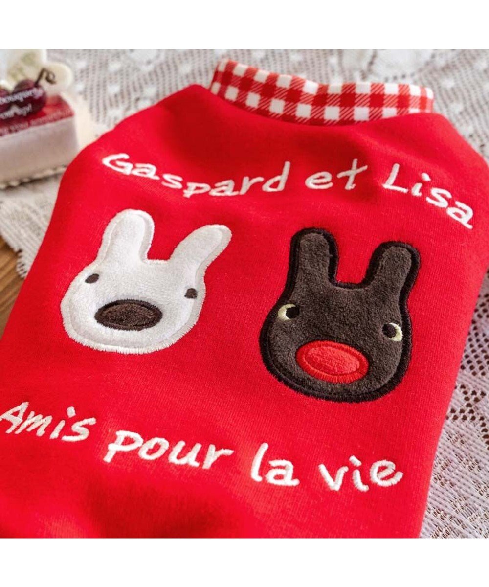 PET PARADISE リサとガスパール 脇開き ベスト 《レッド》 小型犬 