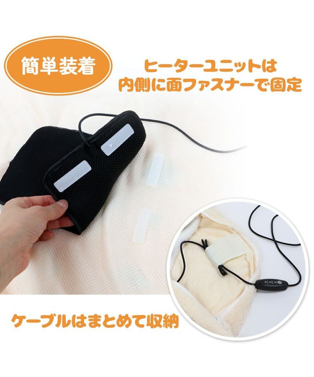 Mother garden マザーガーデン こぴよ USB あったか ブランケッ ト 