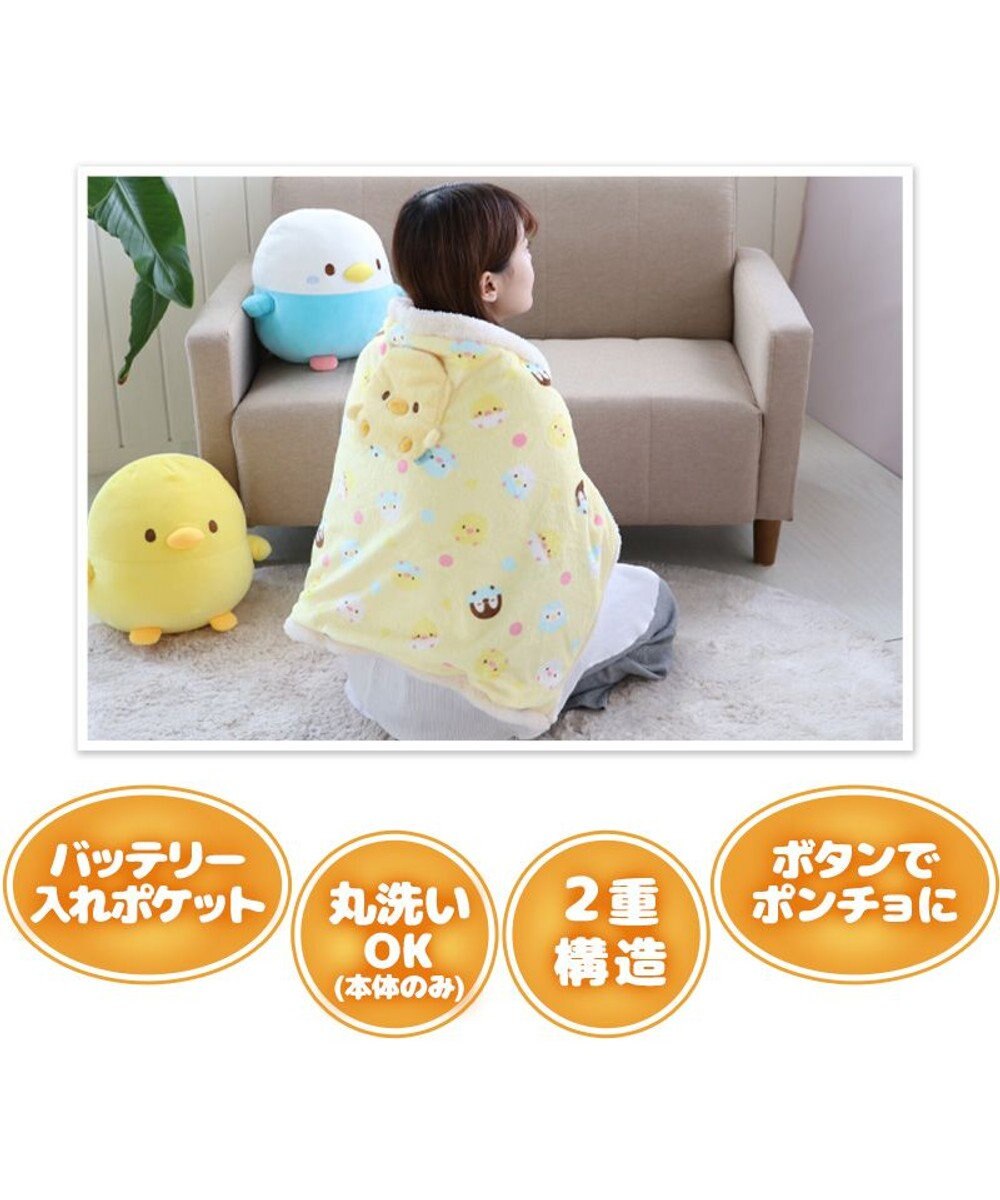 Mother garden マザーガーデン こぴよ USB あったか ブランケッ ト 