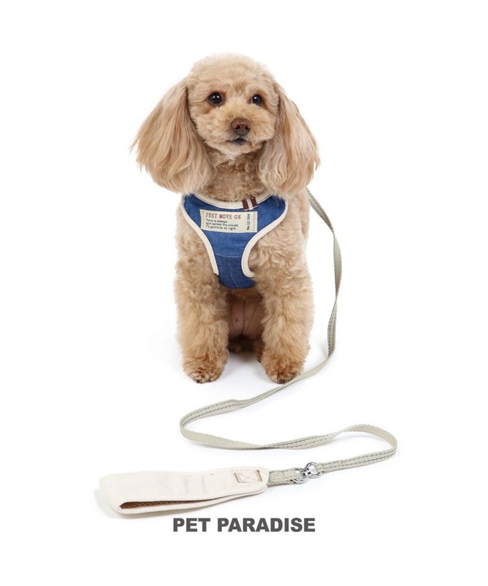 ペットパラダイス ハーネスリード デニム ss Pet Paradise 通販 雑貨とペット用品の通販サイト マザーガーデン ペットパラダイス ペットパラダイス ハーネスリード デニム ss Pet Paradise 通販 雑貨とペット用品の通販サイト マザーガーデン ペットパラダイス