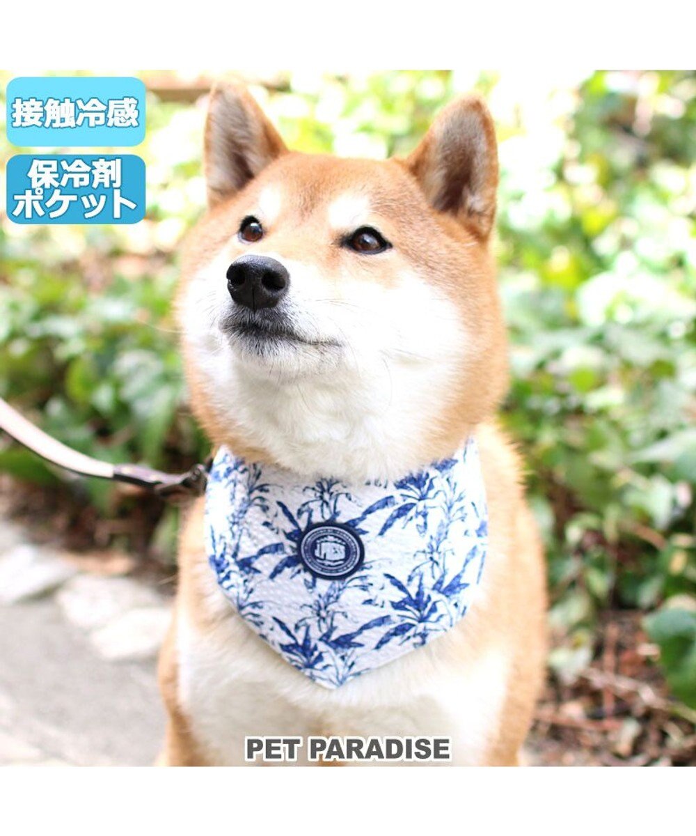 犬 クール バンダナ ひんやり 夏 保冷剤付き J Press リーブス ネッククーラー 中型犬 首元 ひんやり バンダナ ひんやり 涼感 冷却 吸水速乾 キャラクター Pet Paradise 通販 雑貨とペット用品の通販サイト マザーガーデン ペットパラダイス 犬 クール バンダナ ひんやり 夏 保冷剤付き J Press リーブス ネッククーラー 中型犬 首元 ひんやり バンダナ ひんやり 涼感 冷却 吸水速乾 キャラクター Pet Paradise 通販 雑貨とペット用品の通販サイト マザーガーデン ペットパラダイス