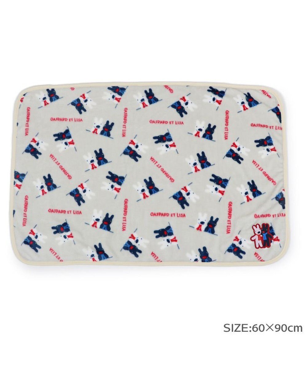 PET PARADISE リサとガスパール ブランケット 《頬杖柄》 