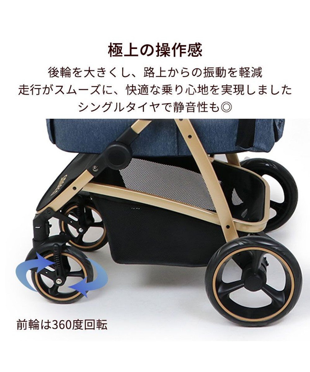 PET PARADISE smooca プレミアム ペットカート 《デニム調》