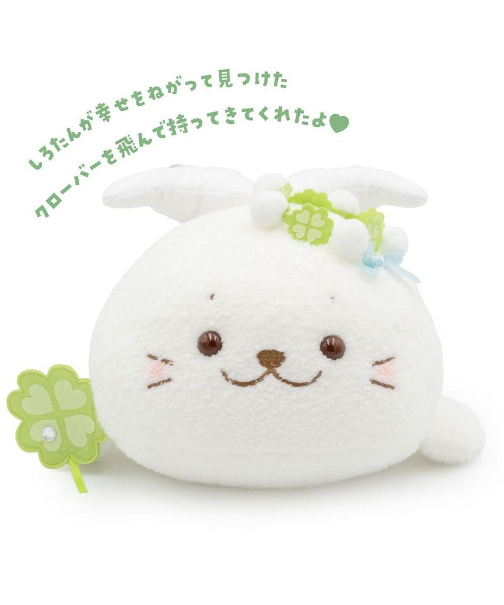 Mother garden しろたん ウィッシュハピネス 縫いぐるみ 