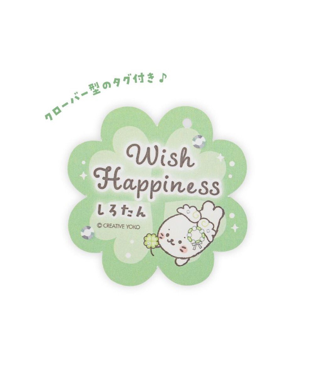 Mother garden しろたん ウィッシュハピネス 縫いぐるみ 