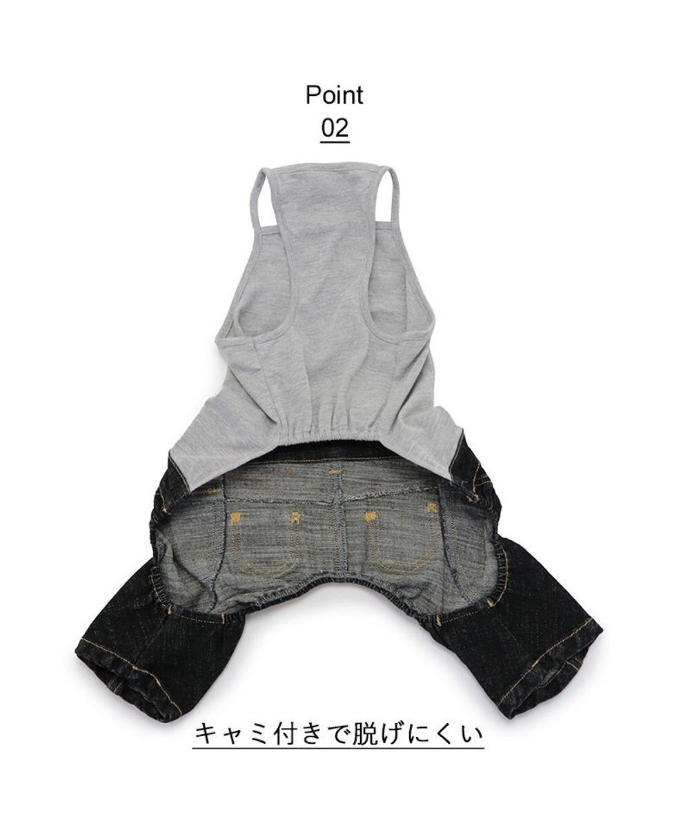 PET PARADISE Lee キャミソール ブラック デニム  パンツつなぎ 【小型犬】