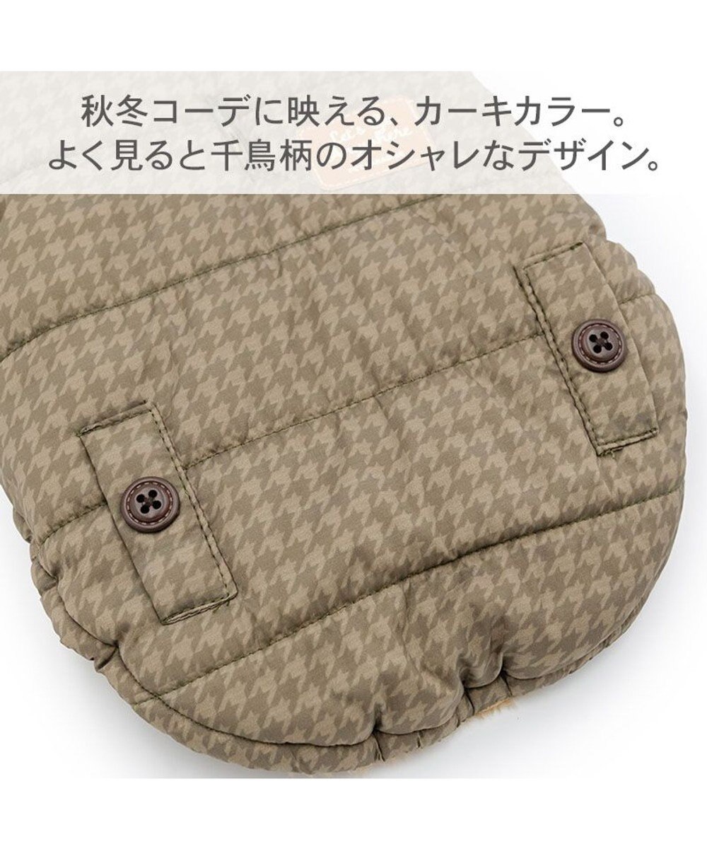 PET PARADISE ペットパラダイス 防寒コート 《千鳥柄》 小型犬 