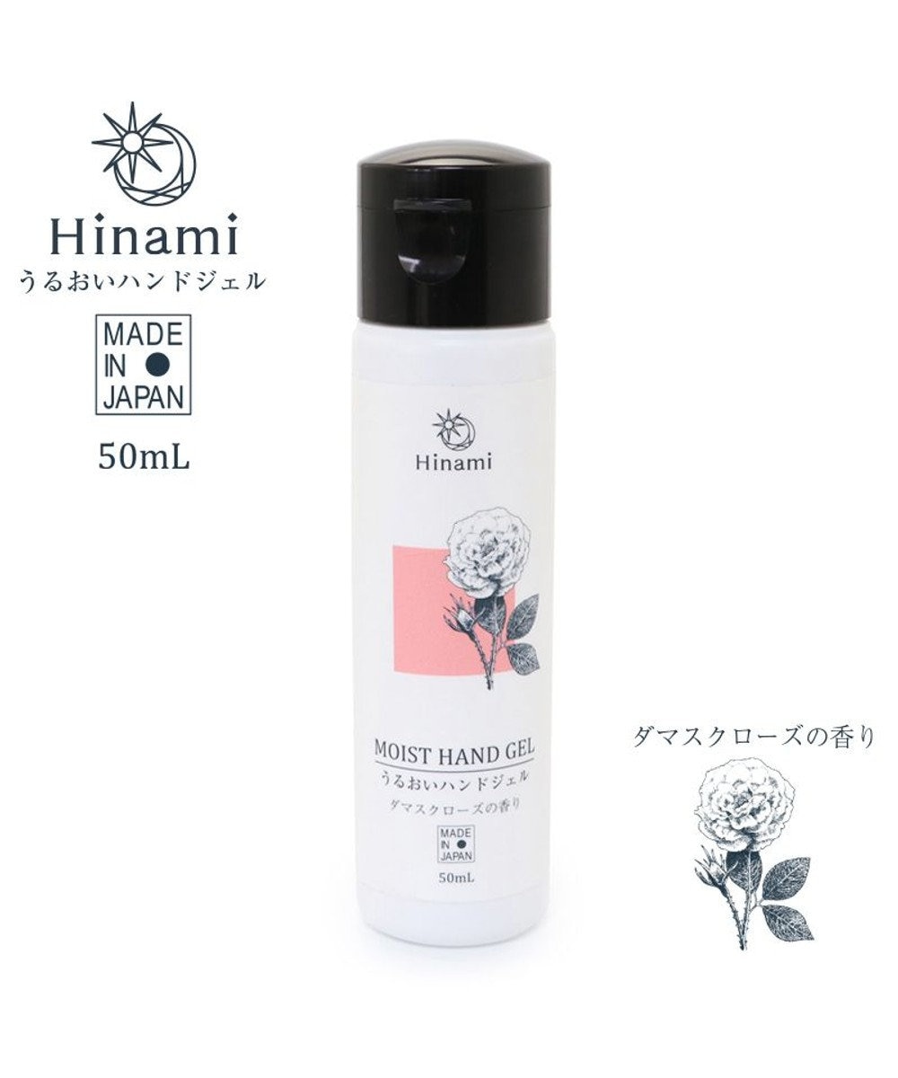 病院内で安心 安全 快適 日本転倒予防学会の推奨品 両足 あゆみ 早快マジック レギュラー 2502 室内用ルームシューズ ゆったり 外反母趾 返品交換不可 軽量 スリッパ むくみ やわらかい W1591 院内用 入院用 室内履き 浮腫 院内履き 甲高 男女兼用