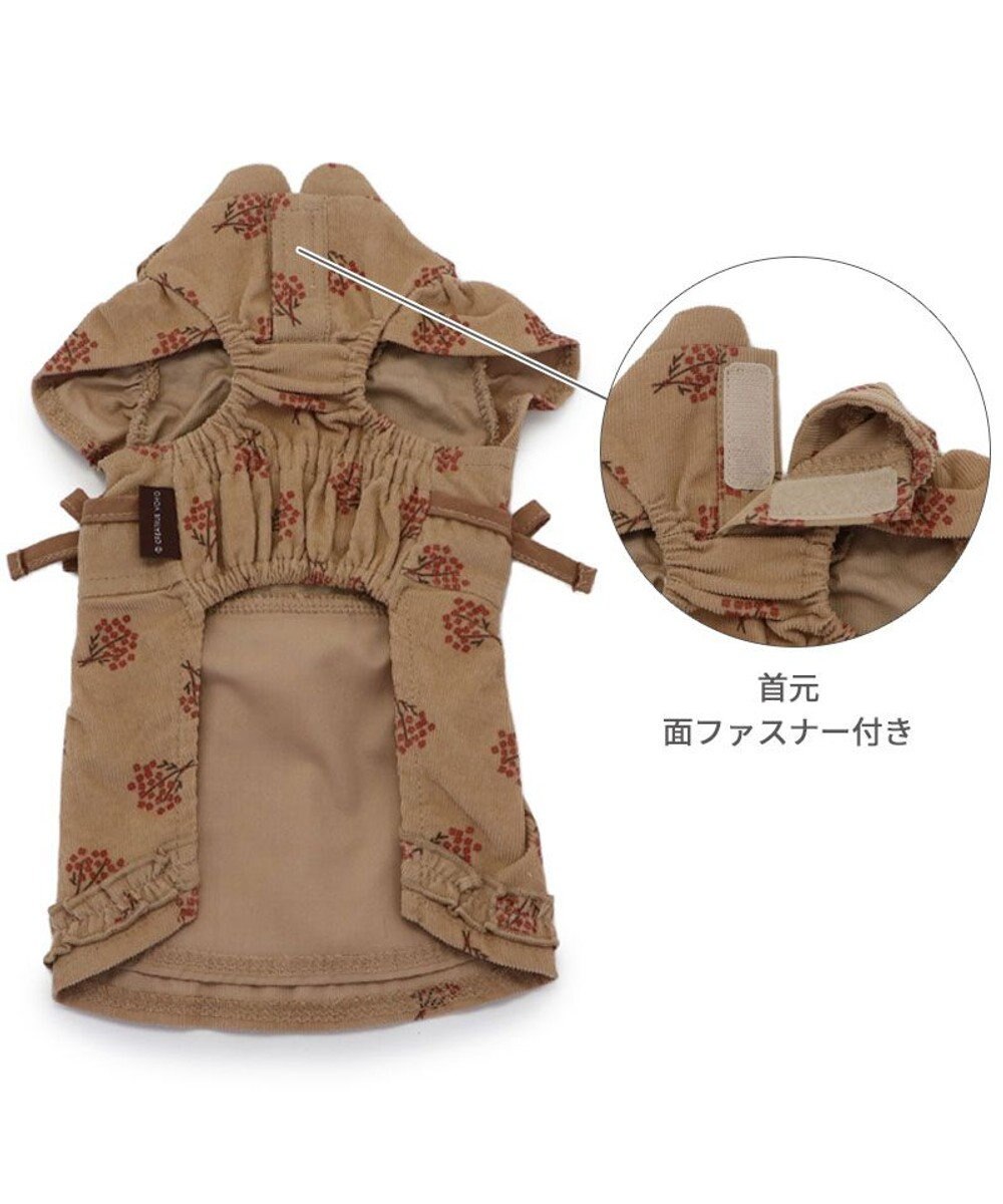 PET PARADISE ペットパラダイス キルトベスト付きワンピース 《ブラウン》 超小型犬 小型犬 