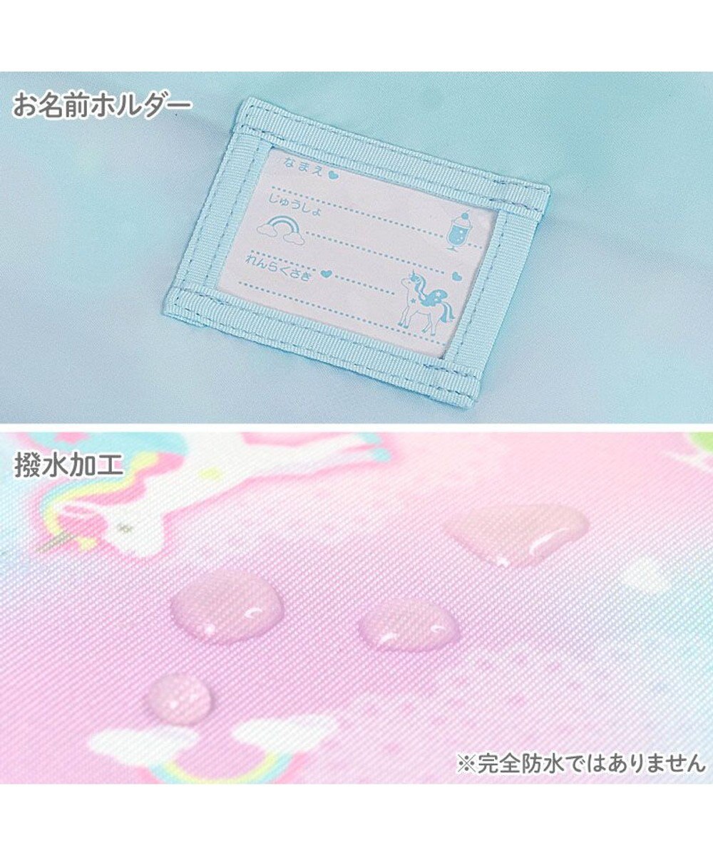 Mother garden マザーガーデン ユニコーン トラベル リュック 《ミルキーウェイ柄》 