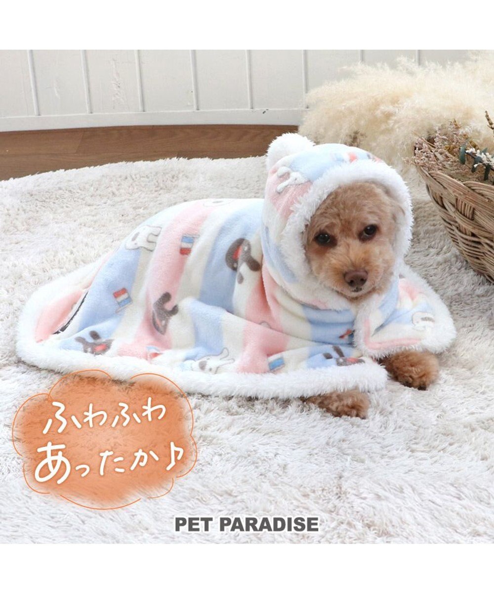 PET PARADISE 犬 服 秋冬 リサとガスパール 着る毛布 【小型犬】 ポップ柄 -