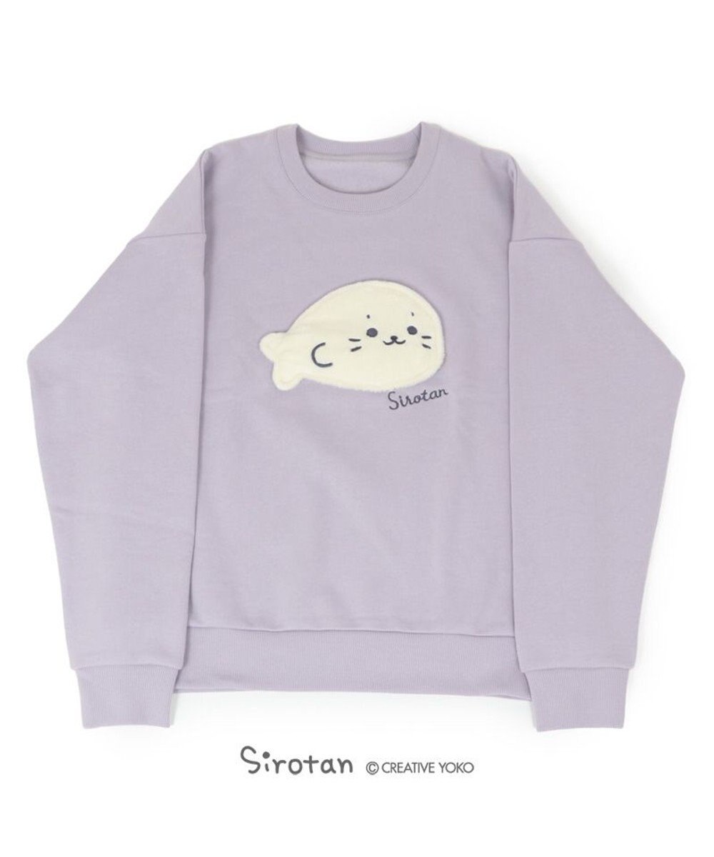 しろたん トレーナー しろたん冬毛柄 S M L Xl レディース メンズ ユニセックス 長袖 トレーナー スウェット アウターウェア ルームウェア 部屋着 あざらし アザラシ かわいい キャラクター マザーガーデン Mother Garden 通販 雑貨とペット用品の通販サイト しろたん トレーナー しろたん冬毛柄 S M L Xl レディース メンズ ユニセックス 長袖 トレーナー スウェット アウターウェア ルームウェア 部屋着 あざらし アザラシ かわいい キャラクター マザーガーデン Mother Garden 通販 雑貨とペット用品の通販サイト