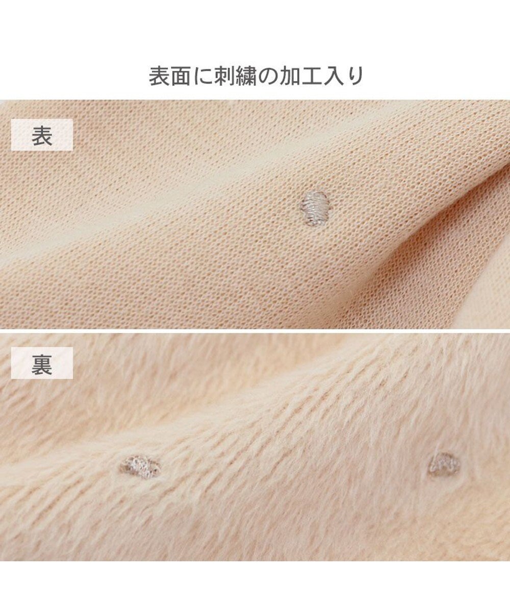 PET PARADISE ペットパラダイス フリルダブルフェイスパーカー  小型犬 