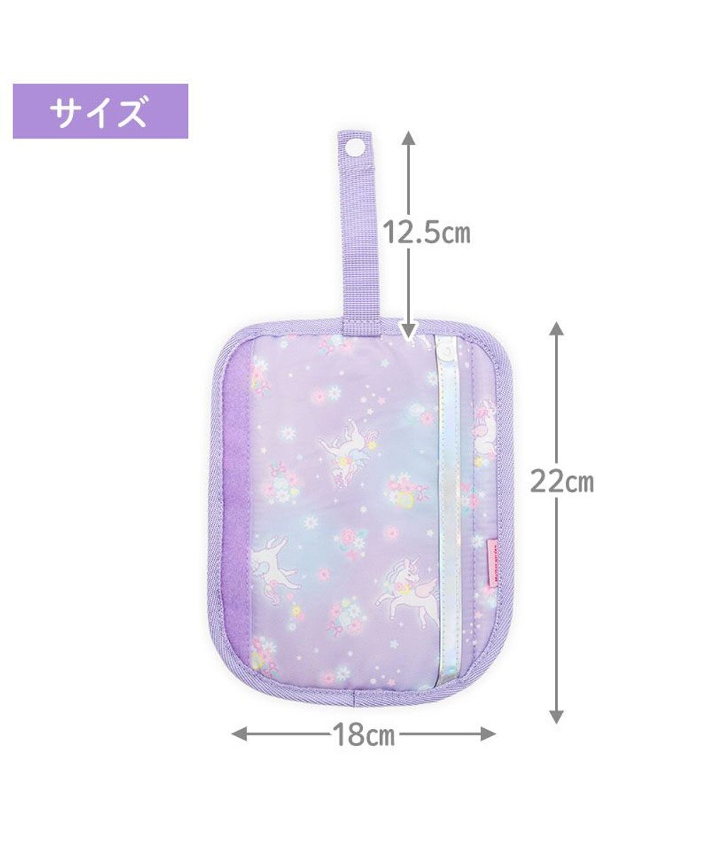 Mother garden マザーガーデン ユニコーン ランドセル ショルダーパッド 《フラワー柄》 