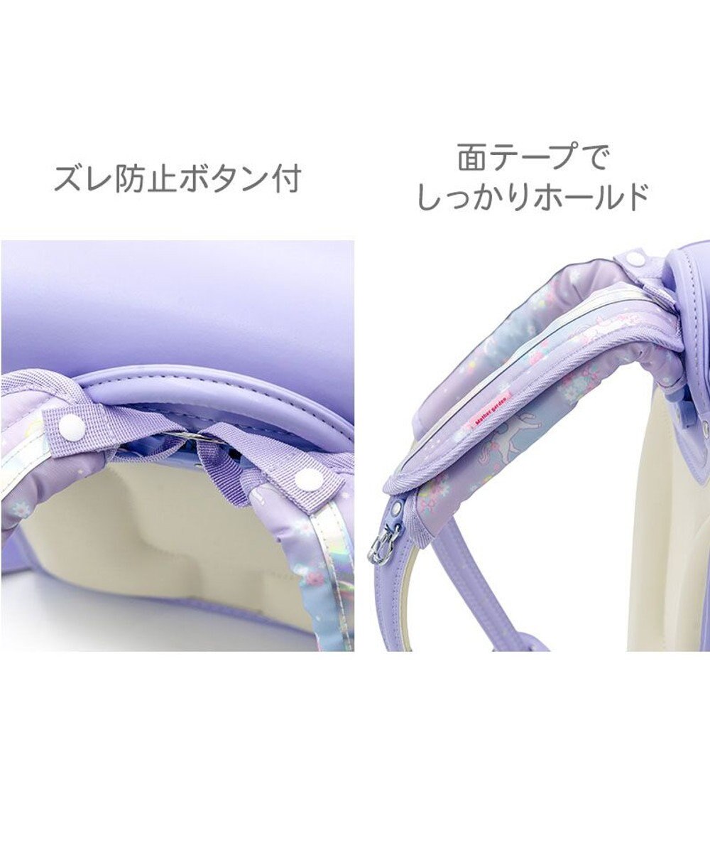 Mother garden マザーガーデン ユニコーン ランドセル ショルダーパッド 《フラワー柄》 