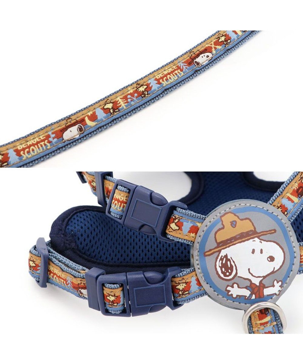PET PARADISE スヌーピー 2way ハーネス  《ビーグルスカウト柄》ＳＳ 小型犬 