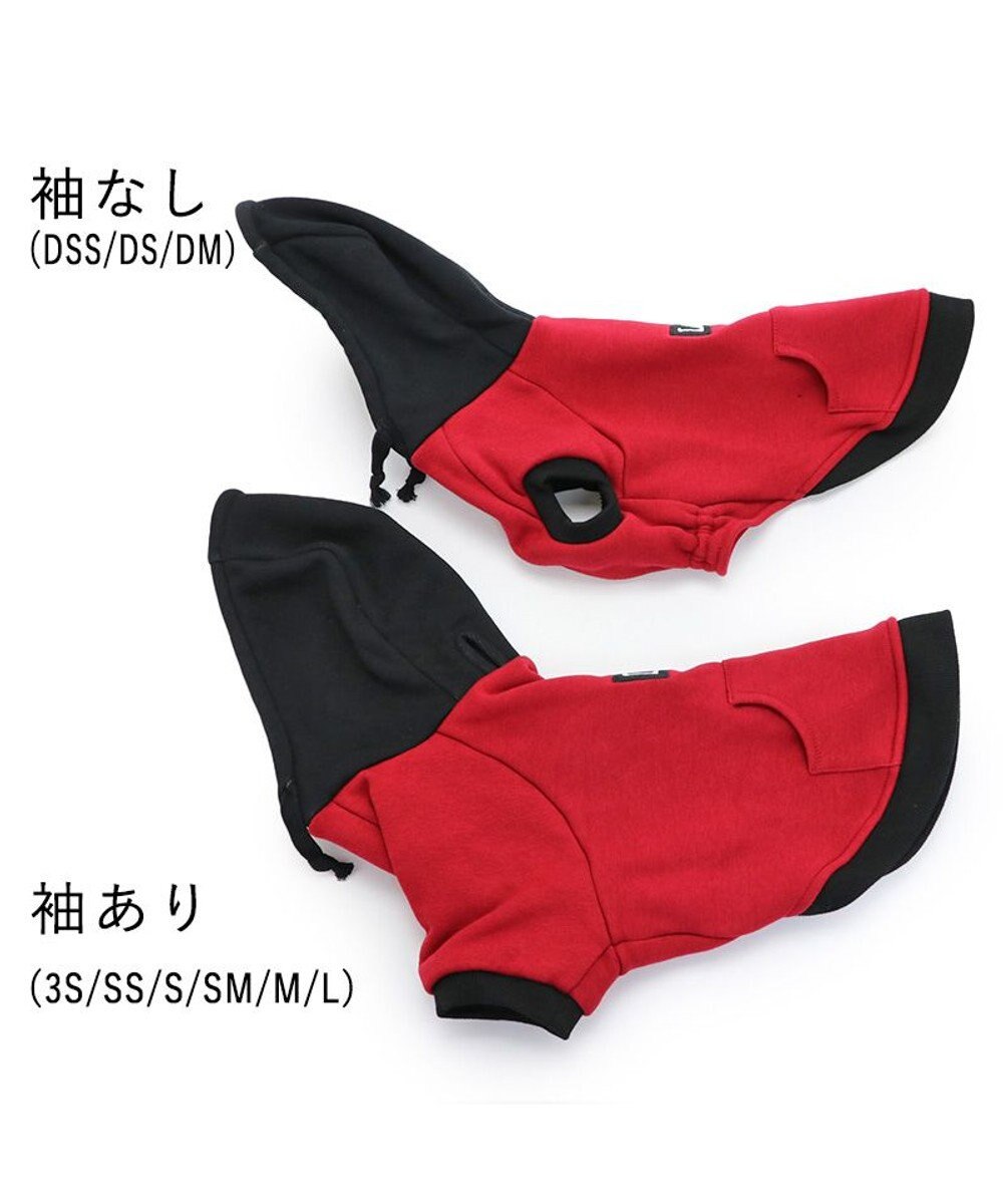 犬 服 lee パーカー 小型犬 ロゴ 赤 Pet Paradise 通販 雑貨とペット用品の通販サイト マザーガーデン ペットパラダイス 犬 服 lee パーカー 小型犬 ロゴ 赤 Pet Paradise 通販 雑貨とペット用品の通販サイト マザーガーデン ペットパラダイス