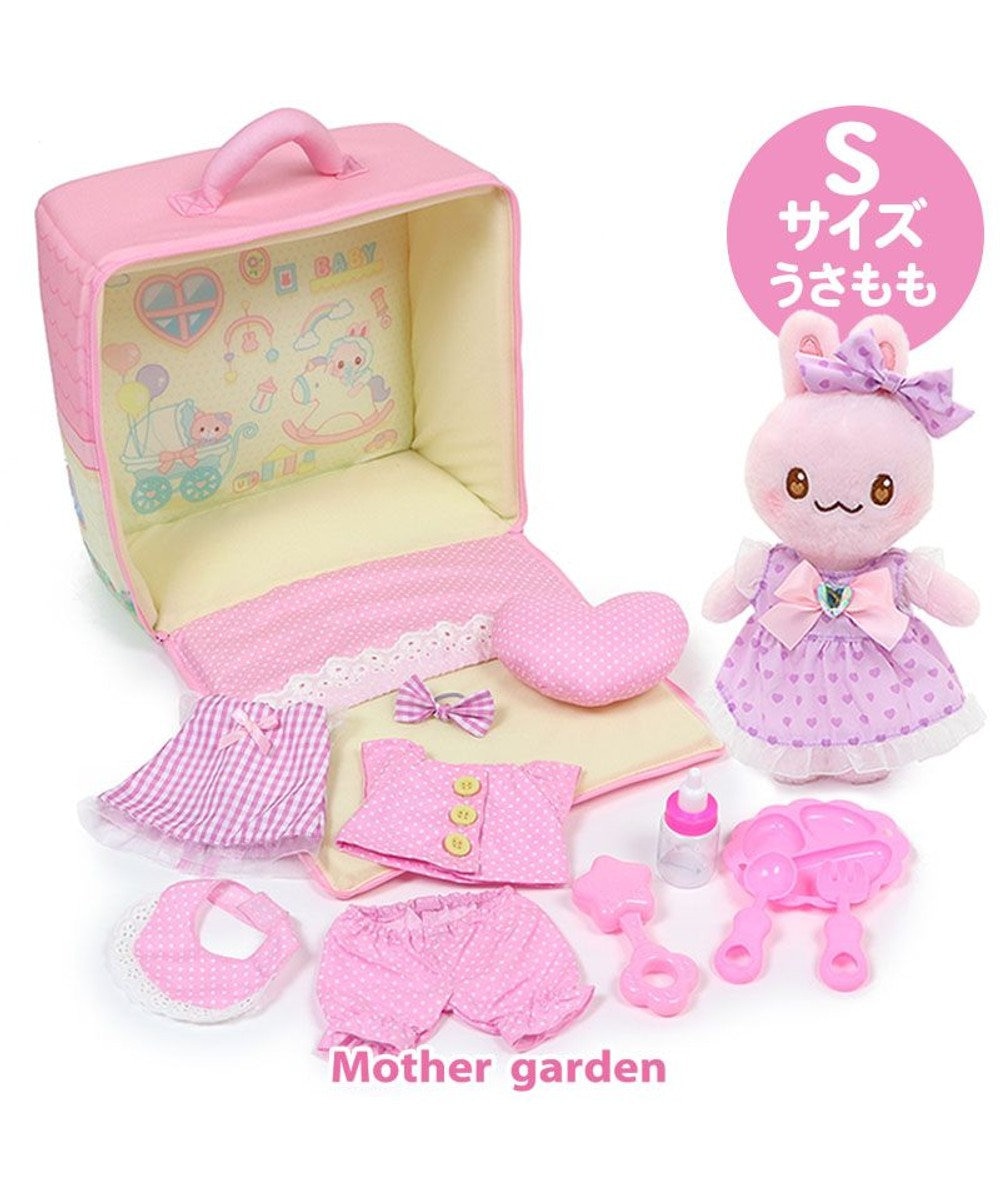 Mother garden ♪セット販売♪ マザーガーデン おせわあそびハウス&プチマスコット うさももちゃん