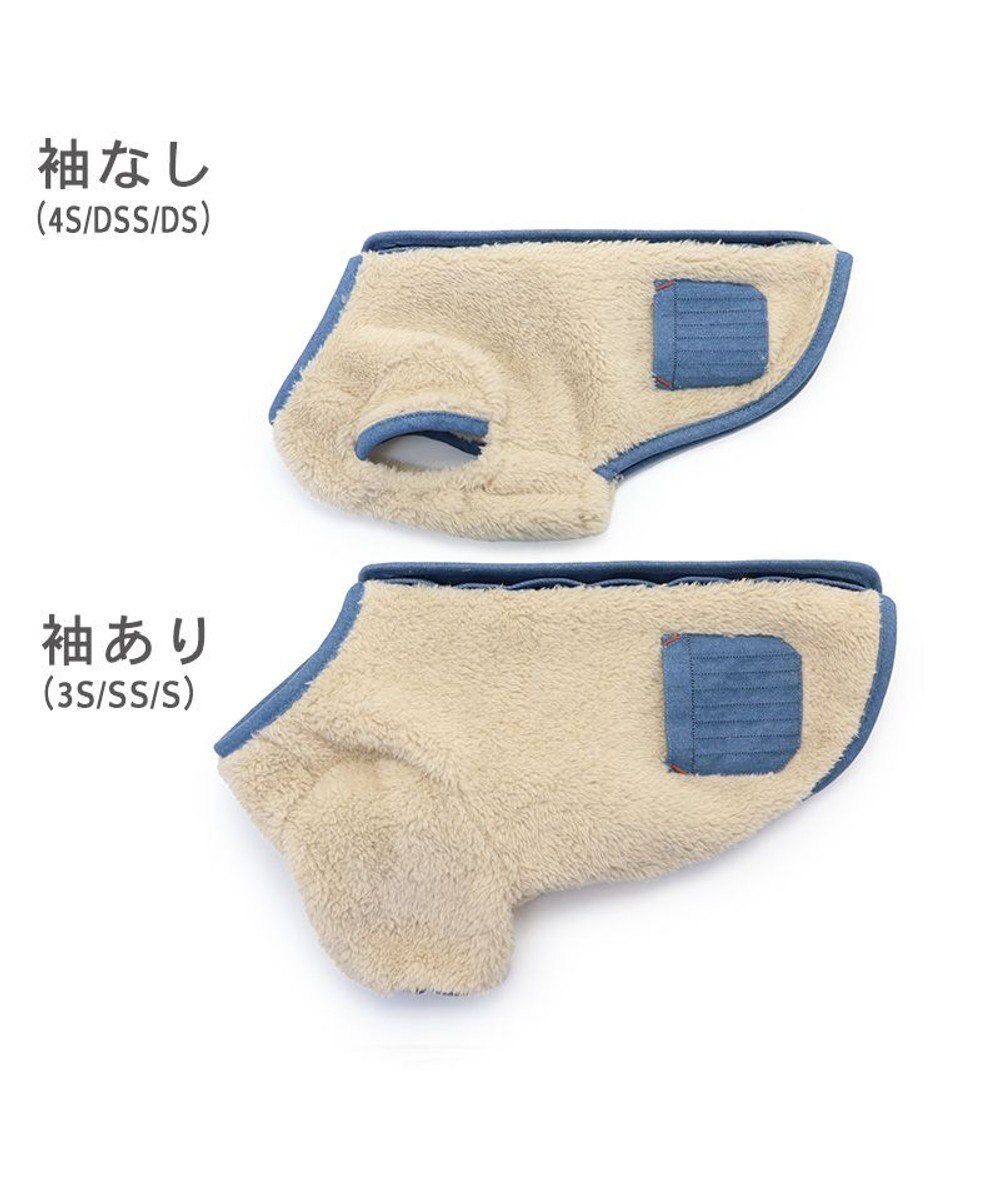 PET PARADISE ペットパラダイス デニム ボア ジャケット デニム 小型犬 