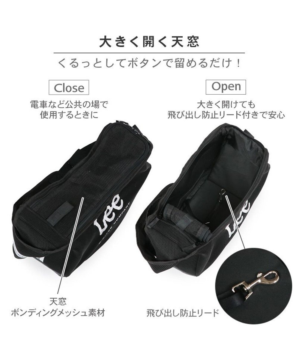 PET PARADISE Lee ロゴ メッシュ スリング  キャリーバッグ M 小型犬 約4~8㎏