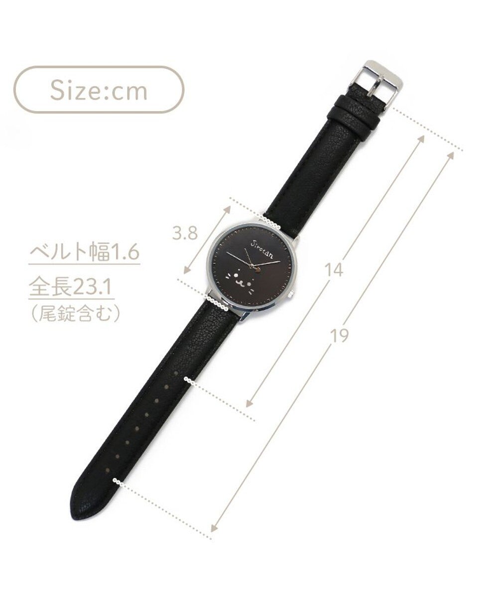 Mother garden しろたん 合皮 腕時計 《ホワイト/ブラック》 