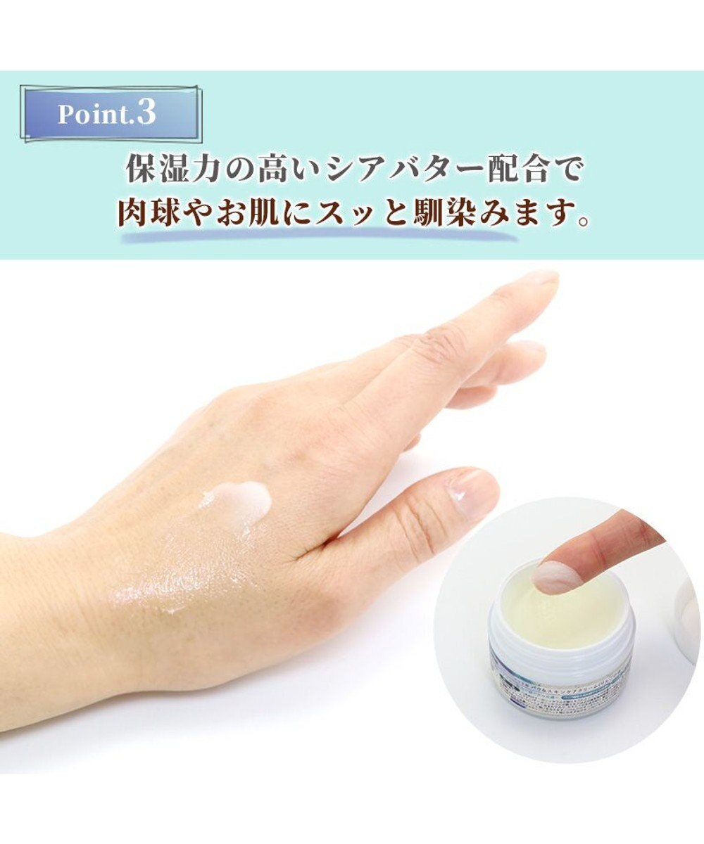 PET PARADISE ミネラルミューズ パウ＆スキンケアクリーム 50mL 