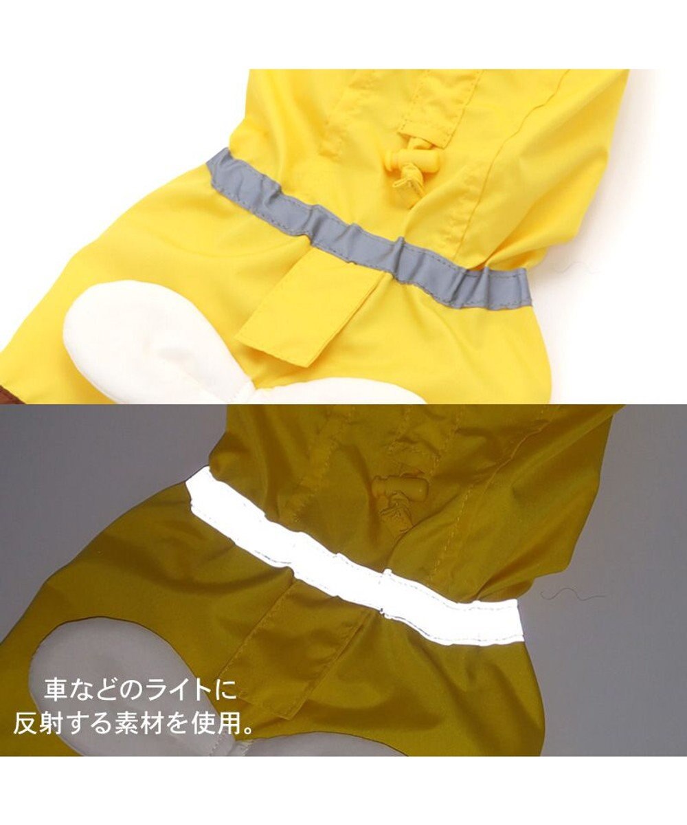 PET PARADISE ペットパラダイス レインコート 《蜂》中型犬 大型犬 
