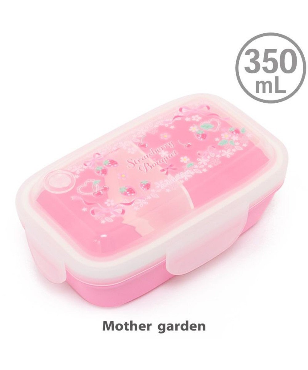 マザーガーデン 野いちご 1段お弁当箱 4点ロックドーム型 リボン柄 日 Mother Garden 通販 雑貨とペット用品の通販サイト マザーガーデン ペットパラダイス マザーガーデン 野いちご 1段お弁当箱 4点ロックドーム型 リボン柄 日 Mother Garden 通販 雑貨とペット用品の通販サイト マザーガーデン ペットパラダイス