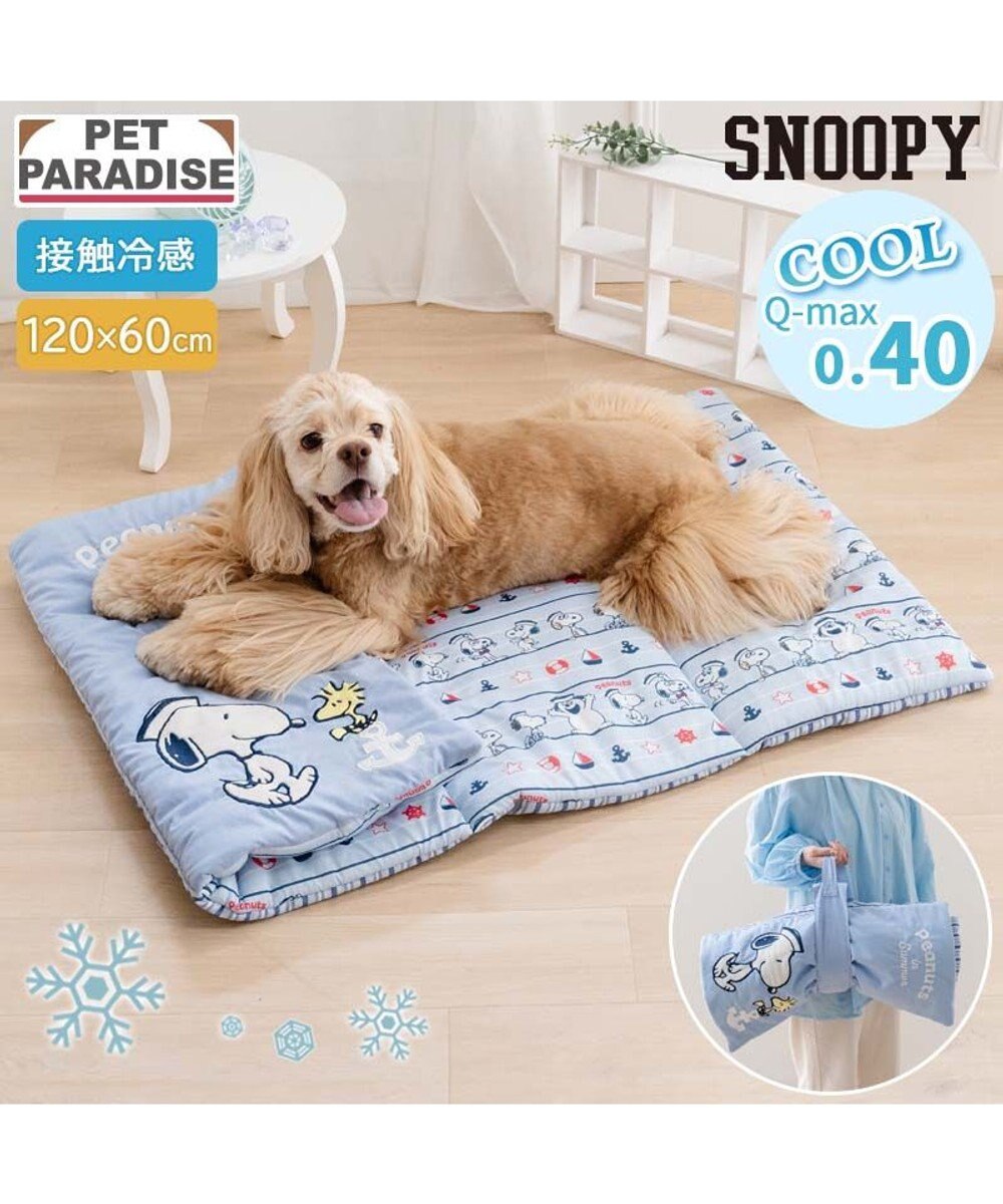 PET PARADISE スヌーピー クール ロールマット 《ブラザー》 Ｌ 