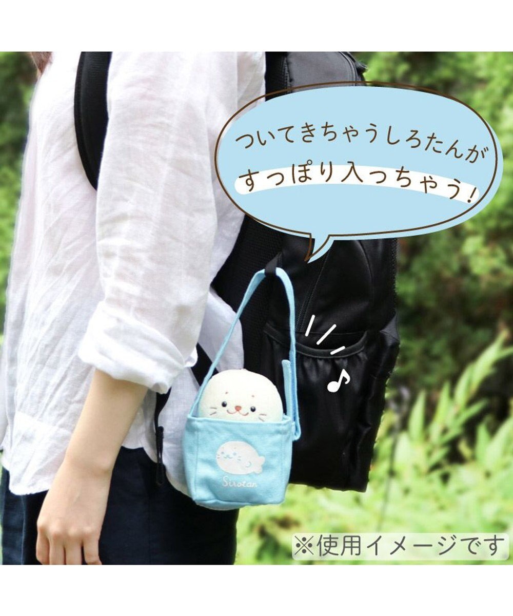 しろたん ついてきちゃうマスコット用 ミニトートバッグ