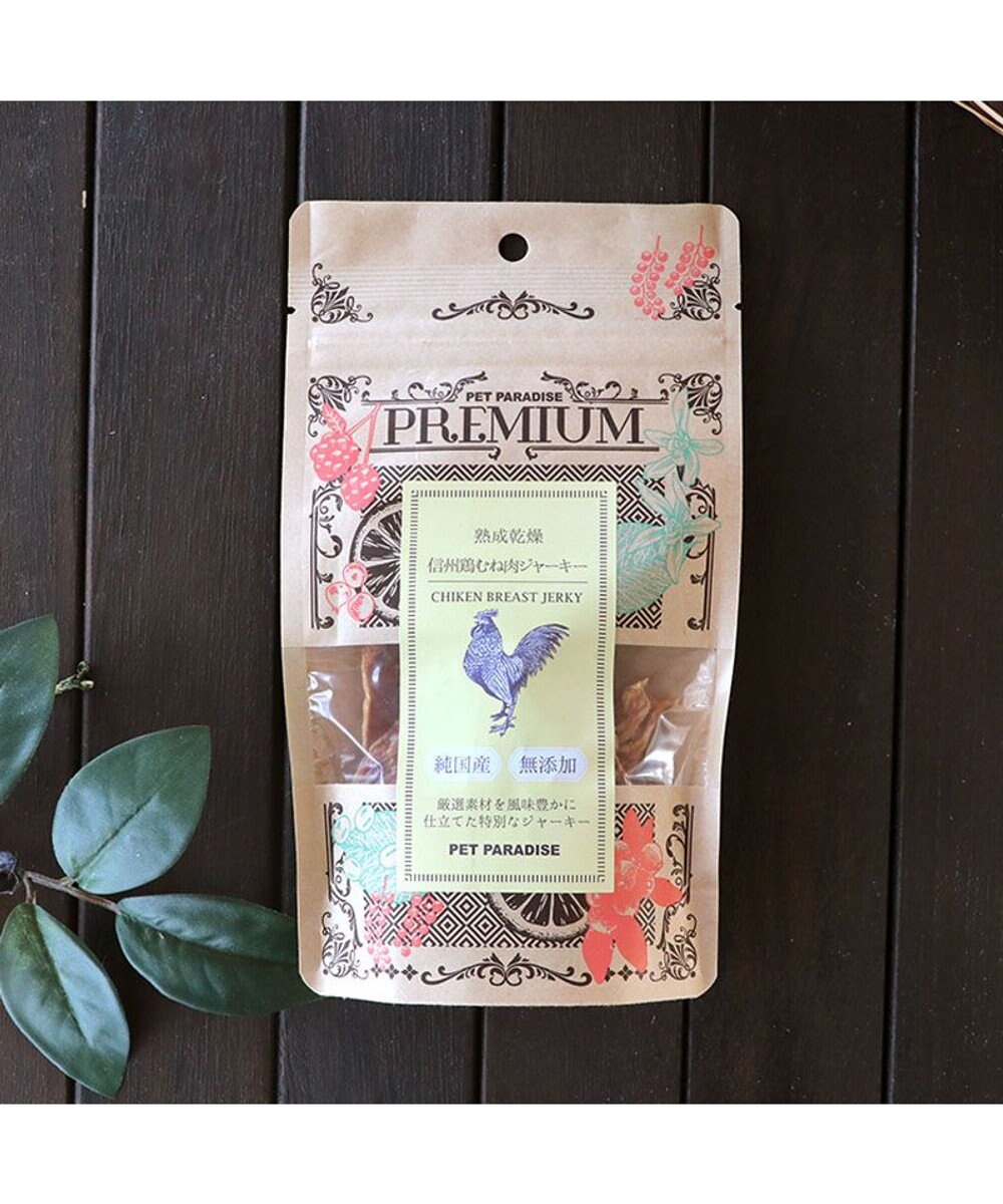 PET PARADISE 信州 鶏むね肉 ジャーキー 35g 熟成乾燥 国産 