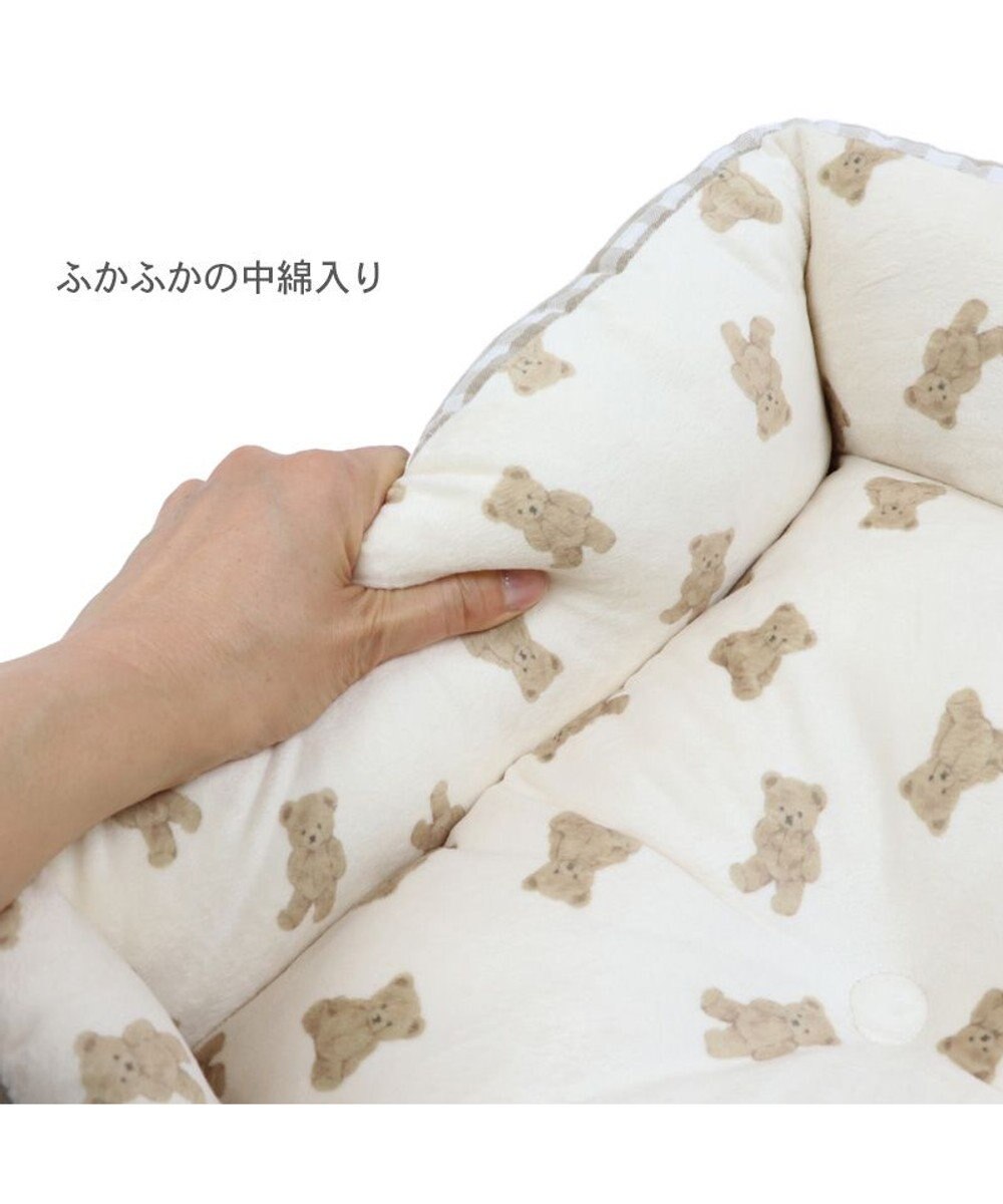 PET PARADISE ペットパラダイス くまちゃん カドラー  M《57×45cm》