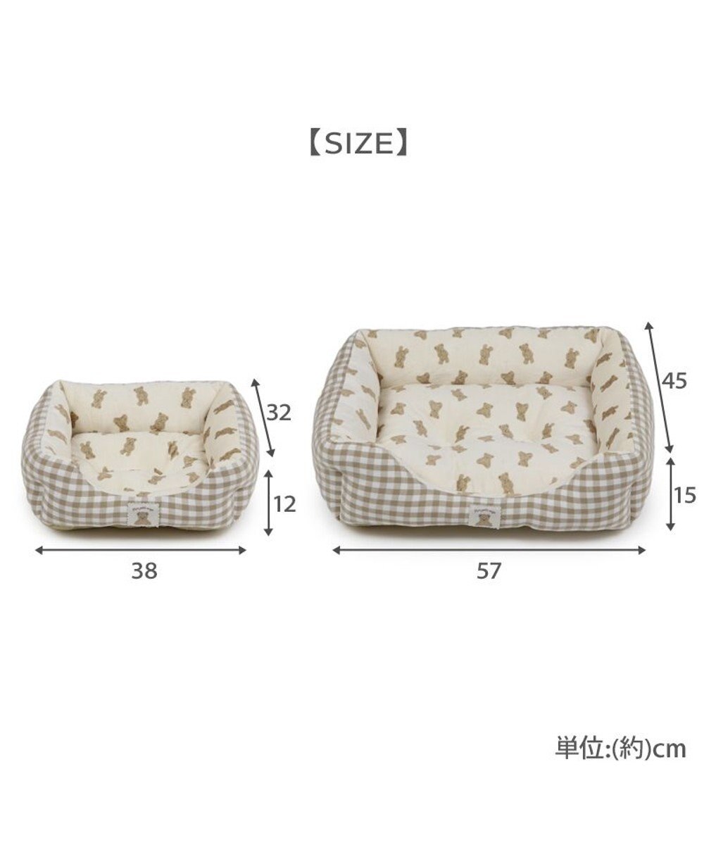 PET PARADISE ペットパラダイス くまちゃん カドラー  M《57×45cm》 