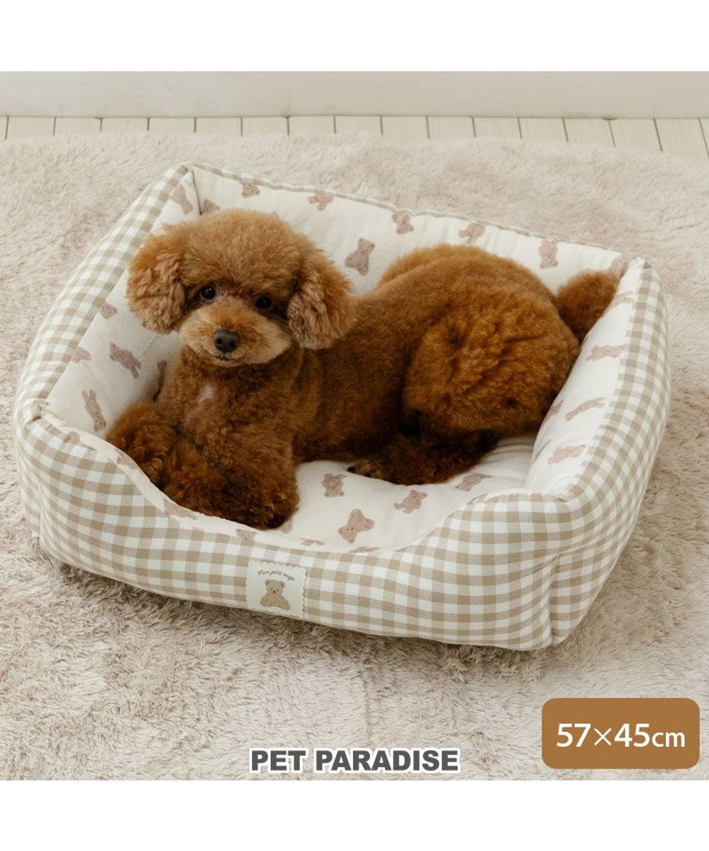 PET PARADISE ペットパラダイス くまちゃん カドラー  M《57×45cm》 オフホワイト×ブラウン