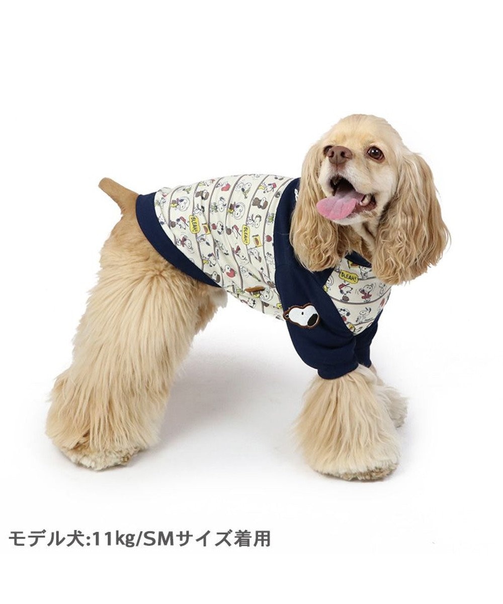 犬のぬいぐるみ ネイビーブルーリボン Bleu Bleuet ぬいぐるみ 犬 シュナウザー ポメラニアン 柴犬