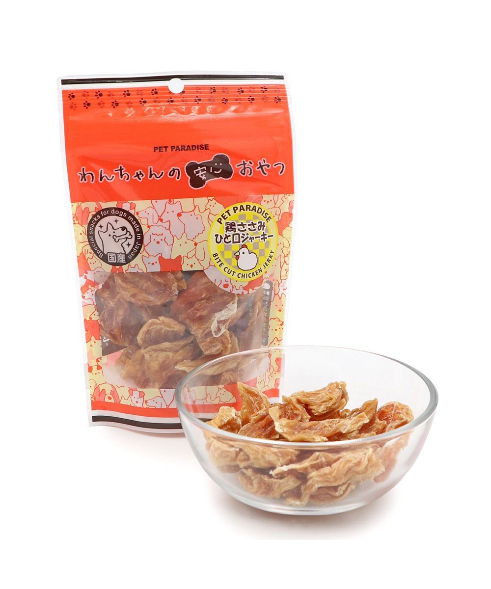 PET PARADISE ひと口 鶏ささみ ジャーキー 55g 国産 
