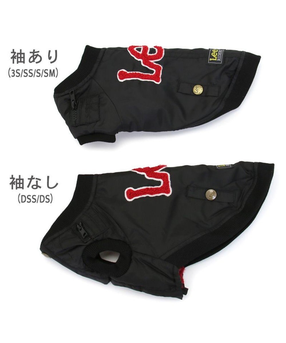 PET PARADISE Lee サガラ刺繍 ブルゾン 小型犬 