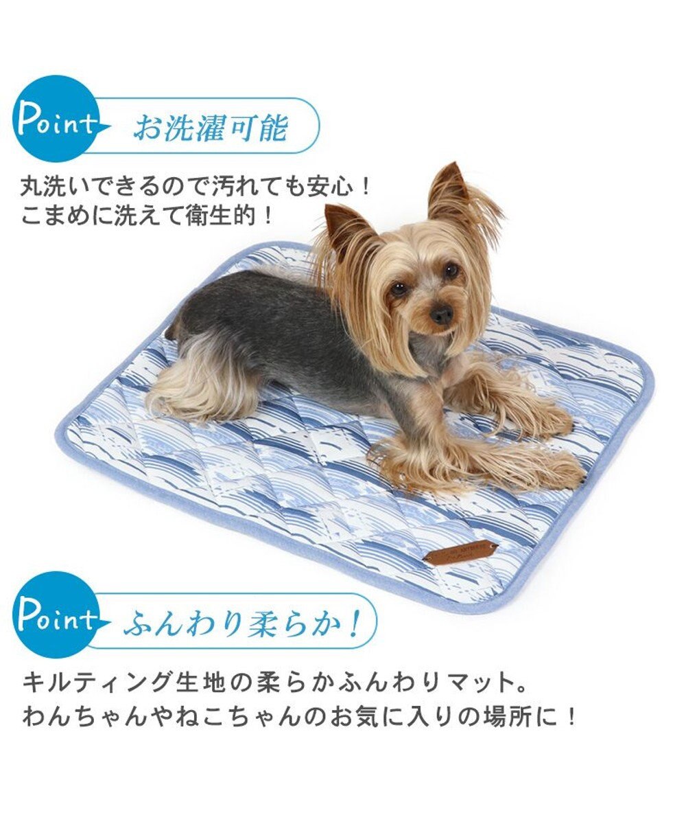 PET PARADISE 犬 クール マット 冷感 柔らか クールマット (48×40cm) 苺 くまちゃん ネイティブ 接触冷感 ひんやり ペット 