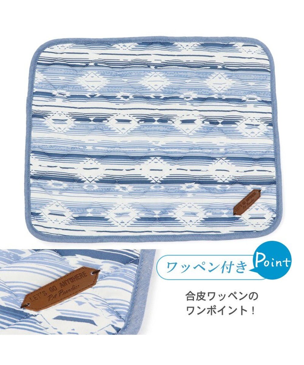 PET PARADISE 犬 クール マット 冷感 柔らか クールマット (48×40cm) 苺 くまちゃん ネイティブ 接触冷感 ひんやり ペット 