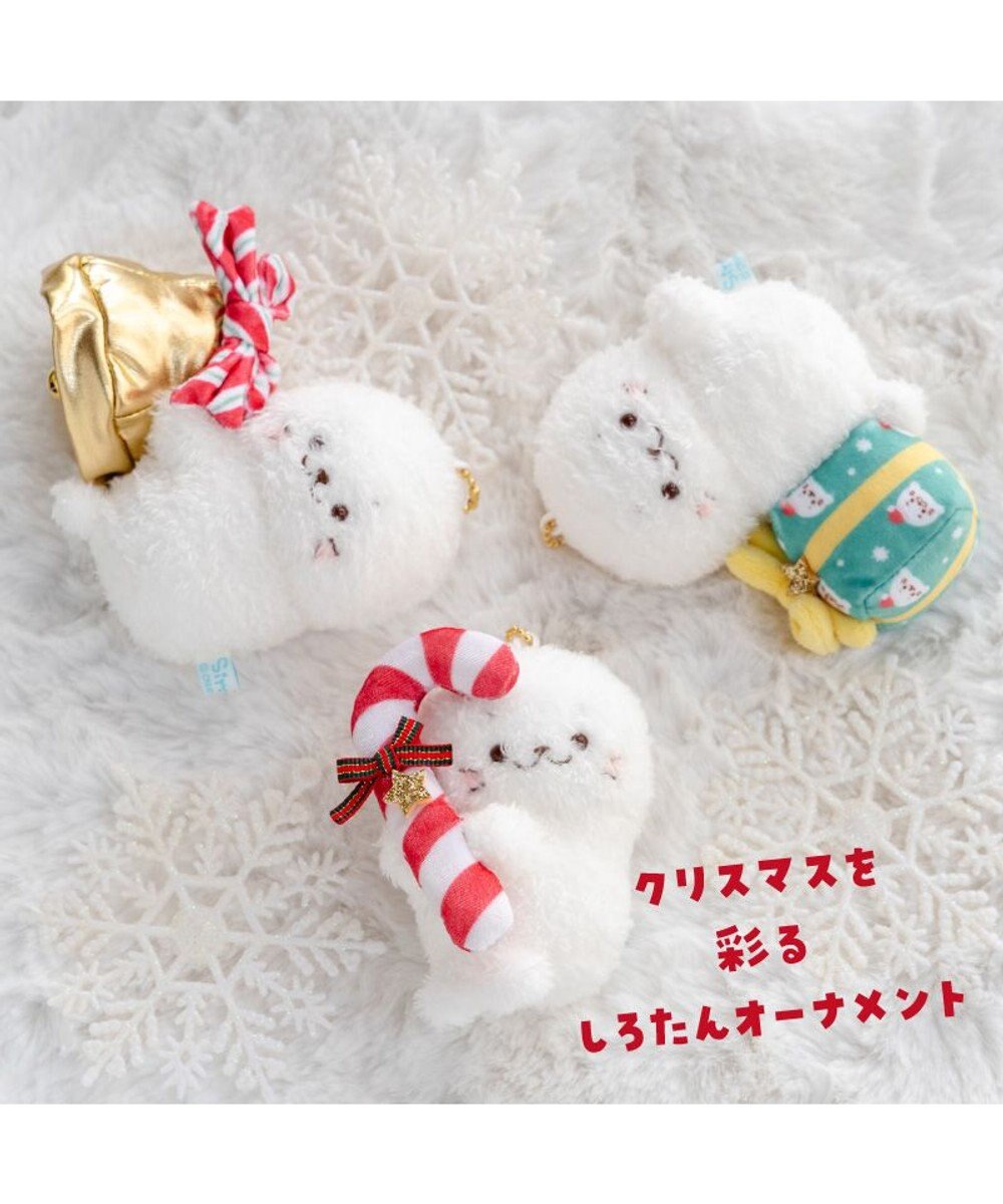 Mother garden しろたん オーナメント キーホルダー 《プレゼント》 単品