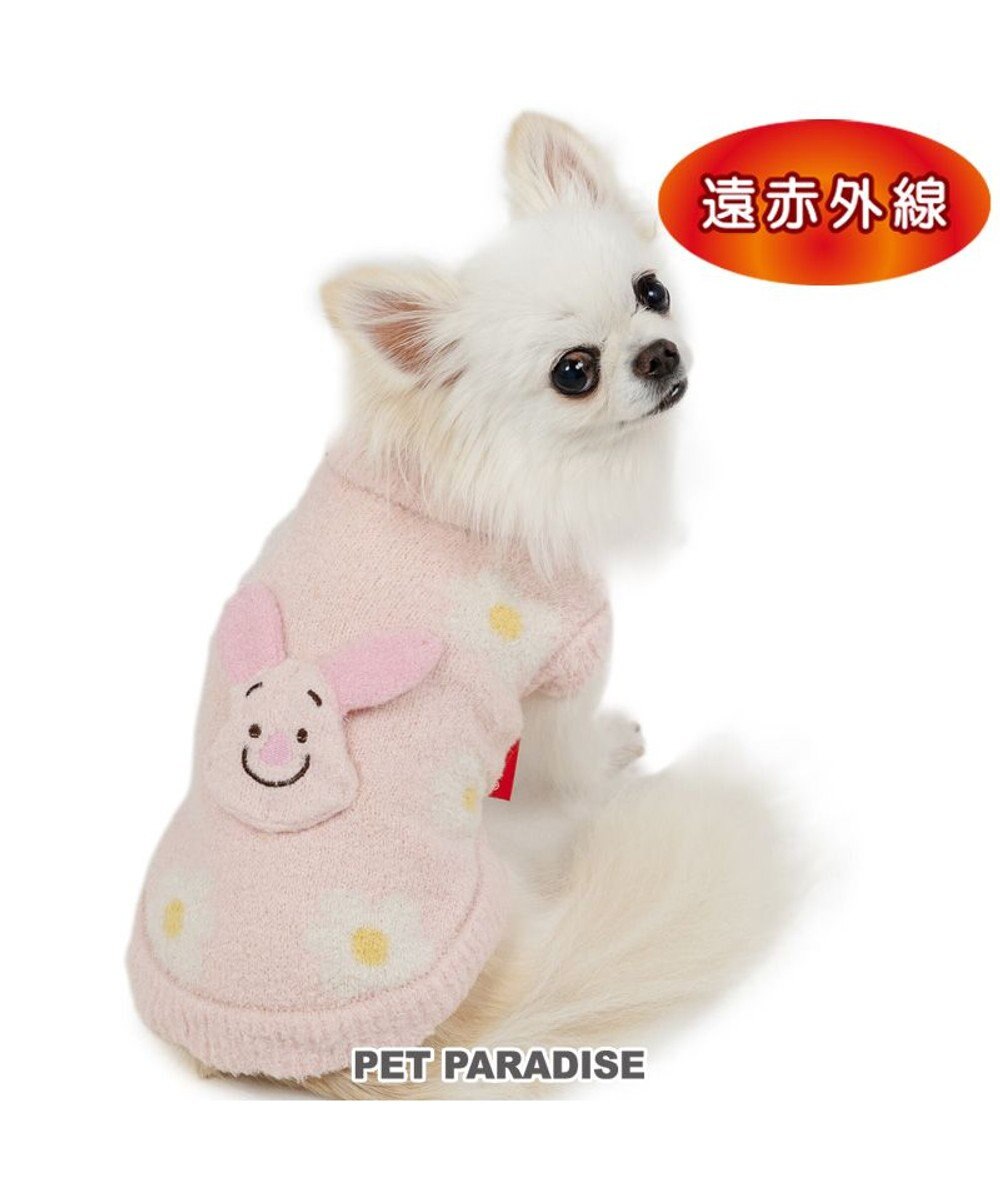 PET PARADISE ディズニー ピグレット 遠赤外線 お花ニット  小型犬 ピンク