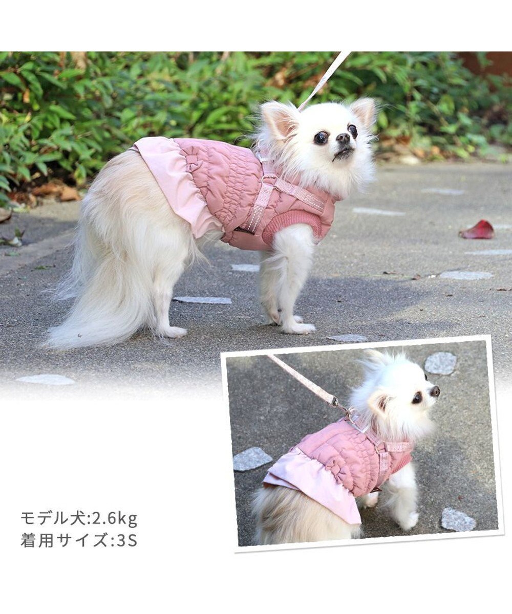 PET PARADISE ペットパラダイス アウター ハーネス ベスト 《フリル》 小型犬 